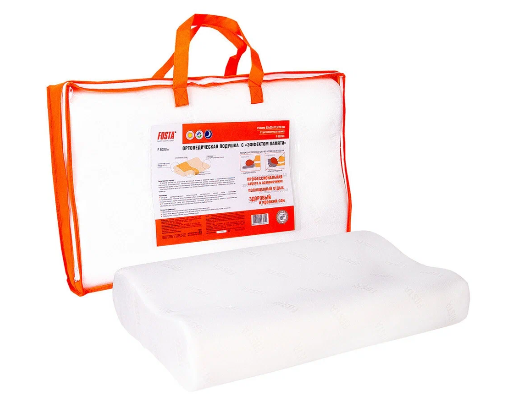 Ортопедическая подушка Fosta 8020B, средняя жесткость, с эффектом памяти, с валиками (10 и 11,5 см) фото 7