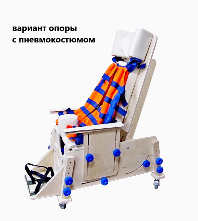 Опора для сидения "Медвежонок" фото 8