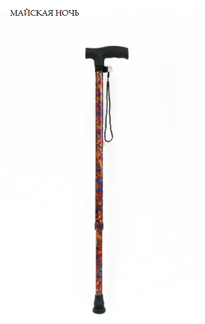 Трость телескопическая с пластмассовой ручкой ТР1(ПР) с УПС (Цветная) фото 3